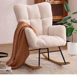 Brand new $100 rocking chair for any room comfy nice and space safeing