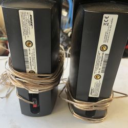 Black Bose Speakers 