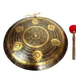 Tibetan Gong 20 Inches 