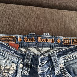 RR pants