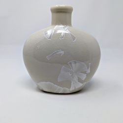 Stunning Crystalline Glaze White/Cream Floral Vase