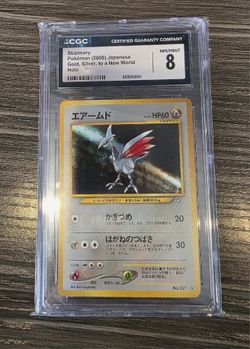 CGC 8 NM/MINT Pokemon Japanese Neo Genesis Skarmory Holo Rare #227 psa 
