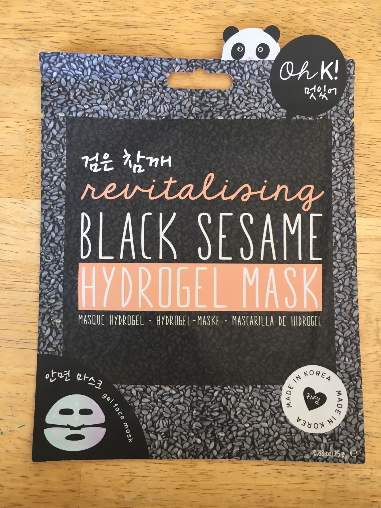 Face Mask - Sesame Hydrogel Mask