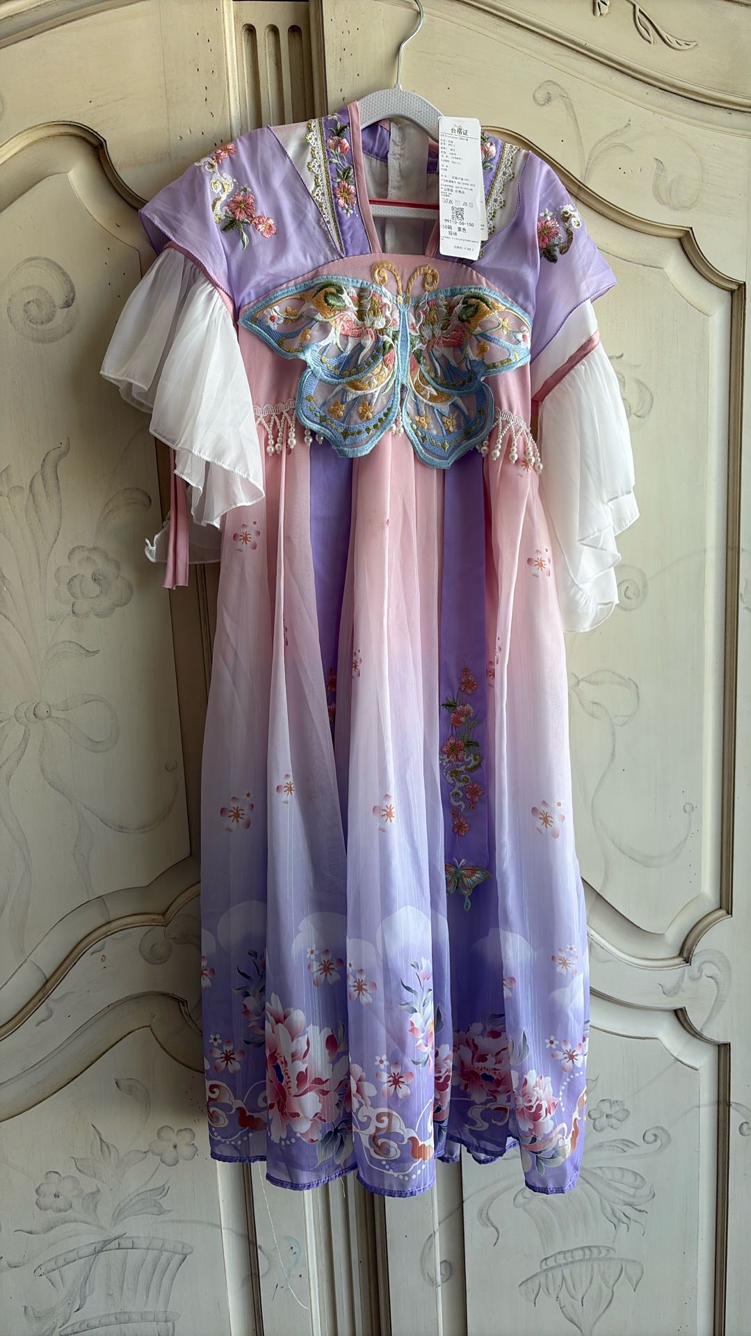 Girl Dress From China new Size 8/9/10