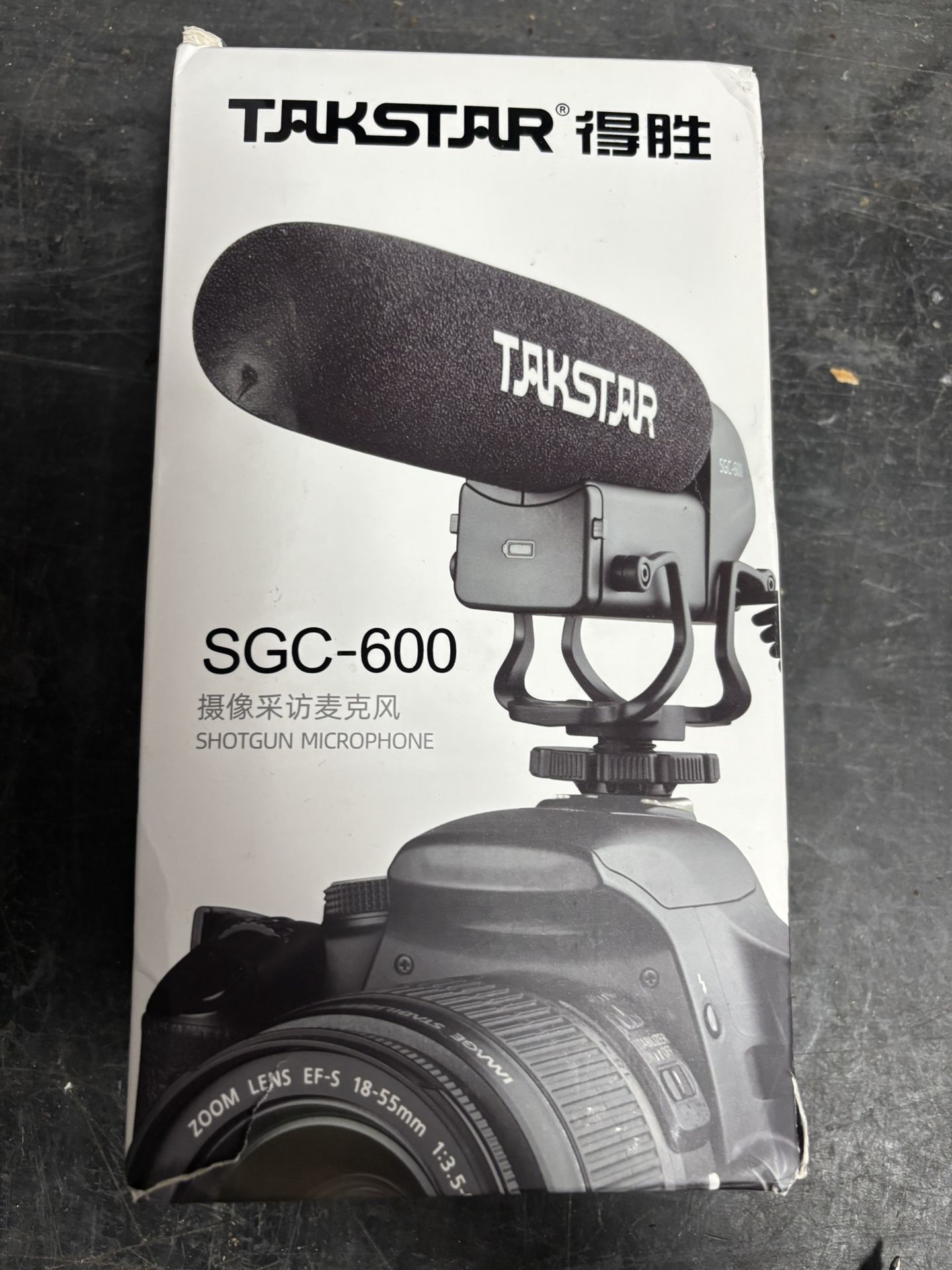 Tak Star SGC-600 Shotgun Microphone