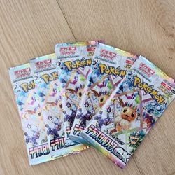 Terastal Festival Booster Packs Japanese sv8a