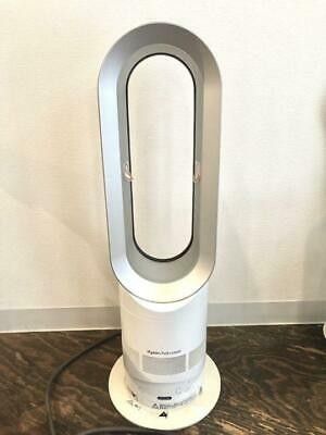 Dyson hot and cool Dyson hot and cool AM 4 air conditioning With remote control

