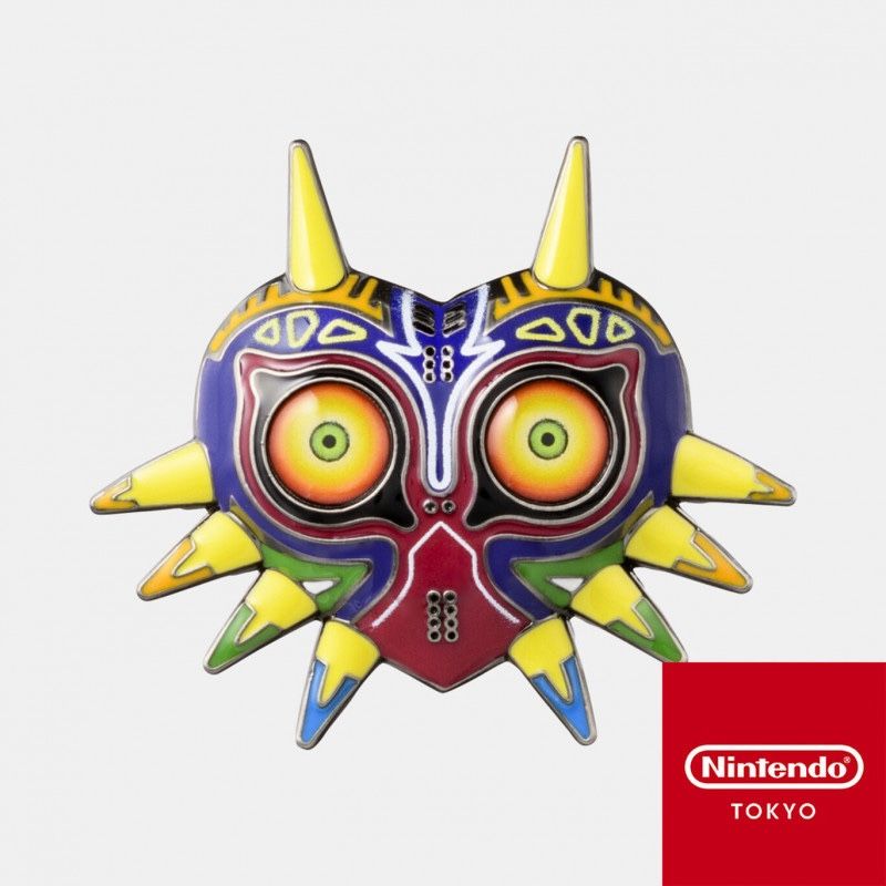 Legend Of Zelda Pin