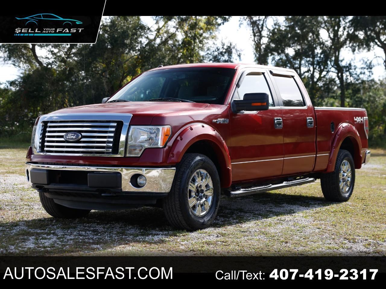2012 Ford F-150
