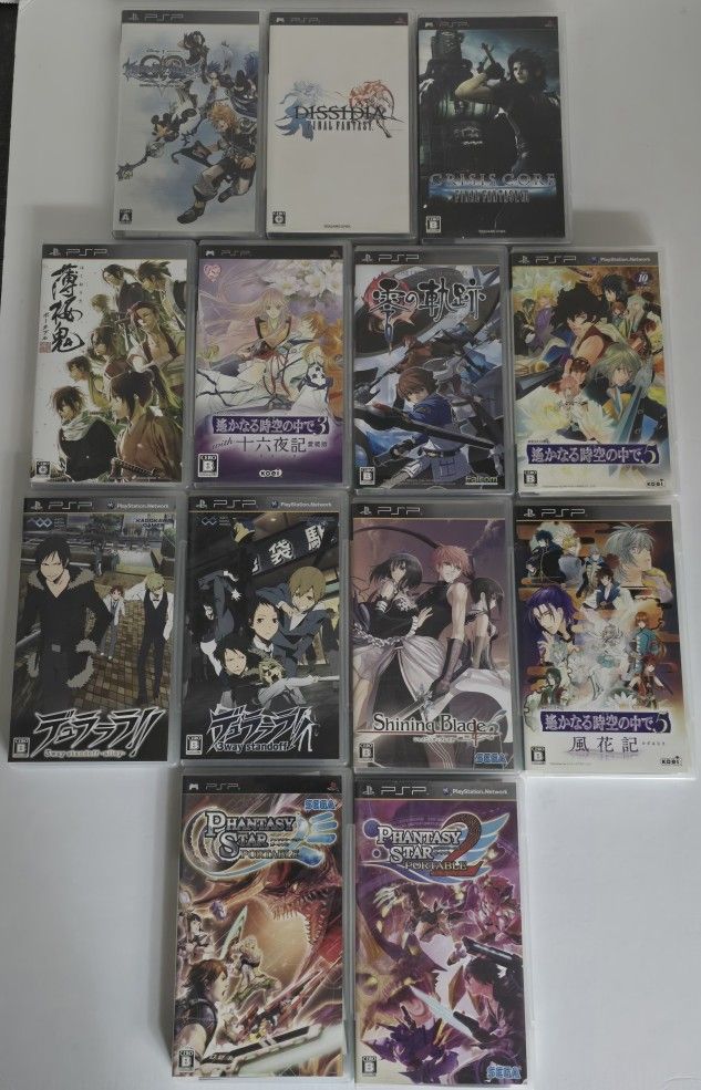 PSP Game Bundle (13 Games NTSC-J)