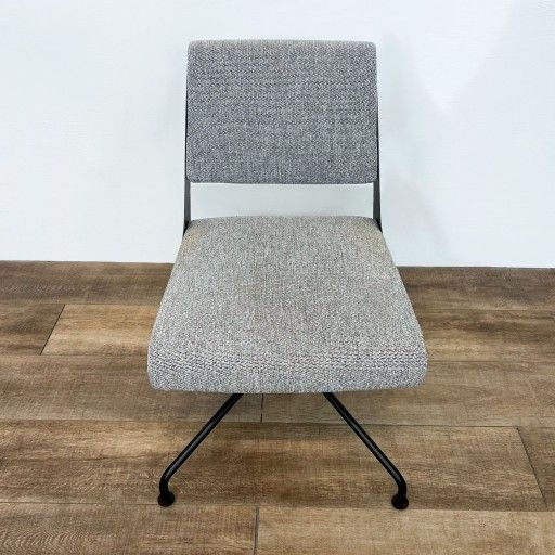 CB2 Rue Cambon Office Chair