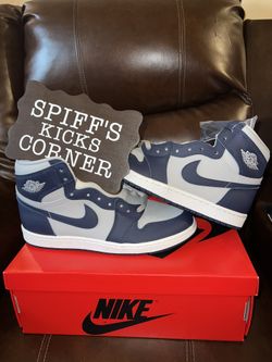 Georgetown Jordan 1