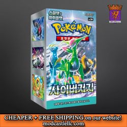 modcastlellc•com — Pokémon - Scarlet & Violet - Cyber Judge Booster Box - Korean