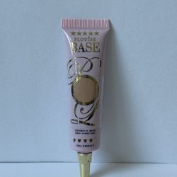 P.Louise Rumour Base