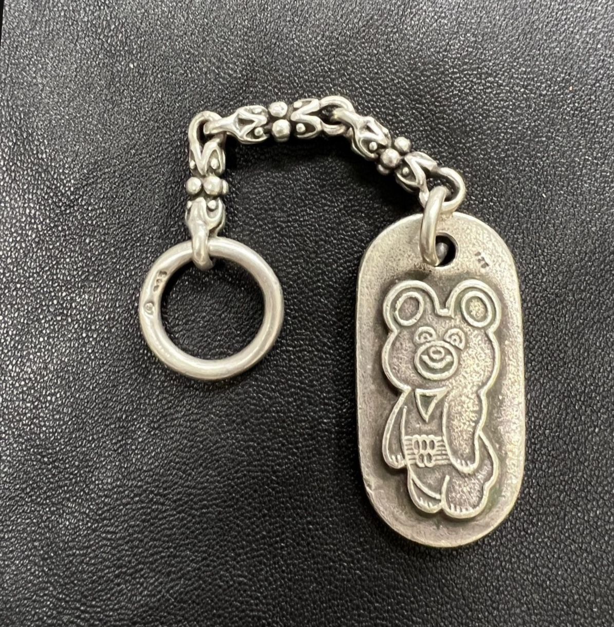 Sterling Silver Keychain 1980s Olympic Games In Moscow