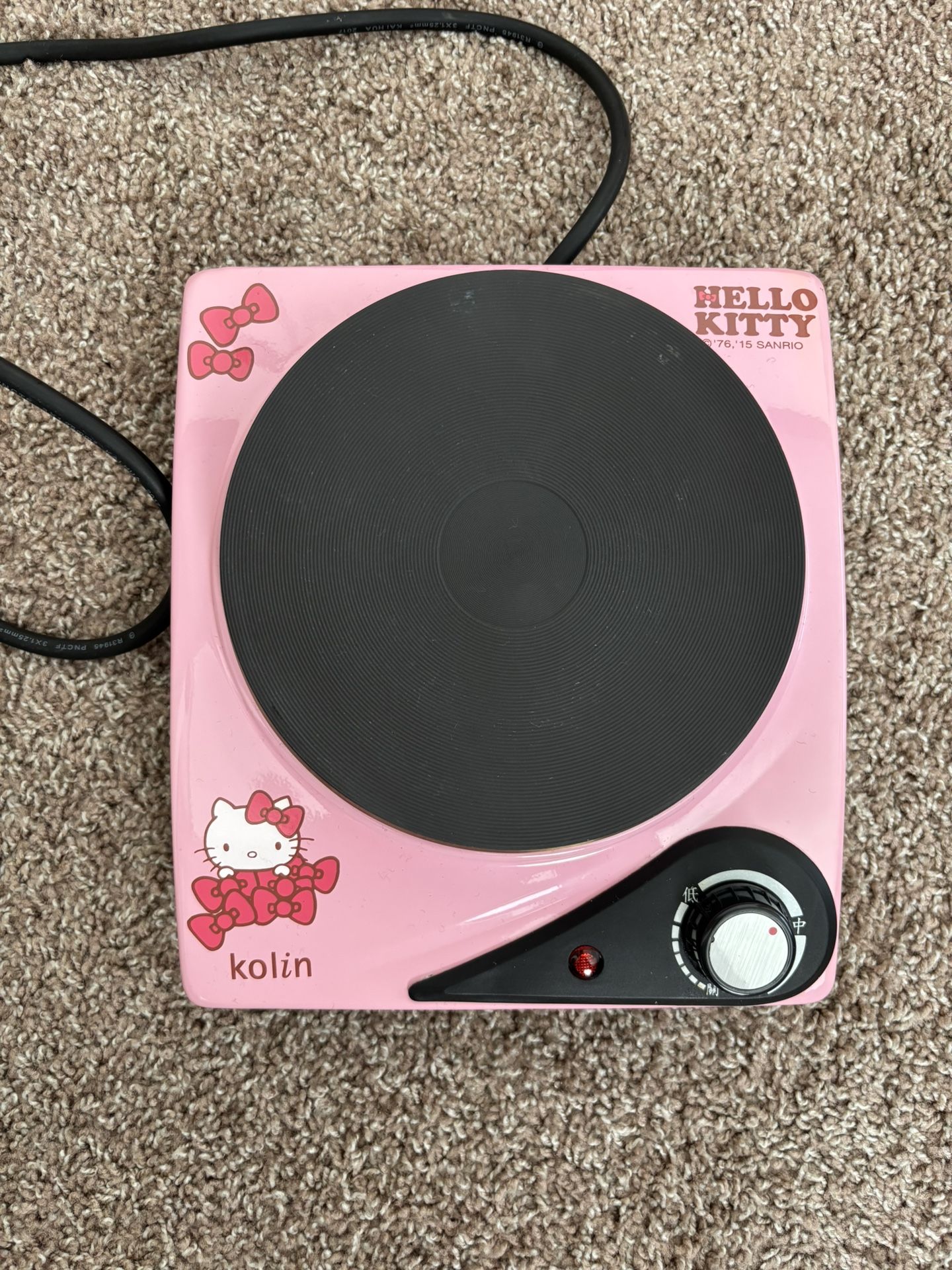 [EXTREMELY RARE] Hello Kitty Hot Plate (Never Sold In The US)