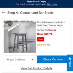 24” Arizona Saddle Stool 