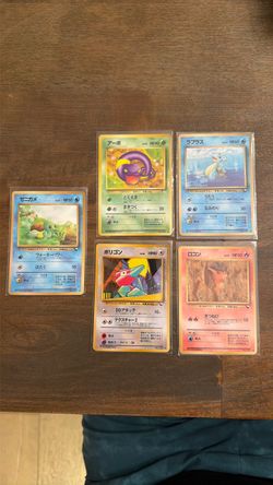 Pokemon Vending Machine Cards