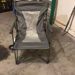 Lawn chair