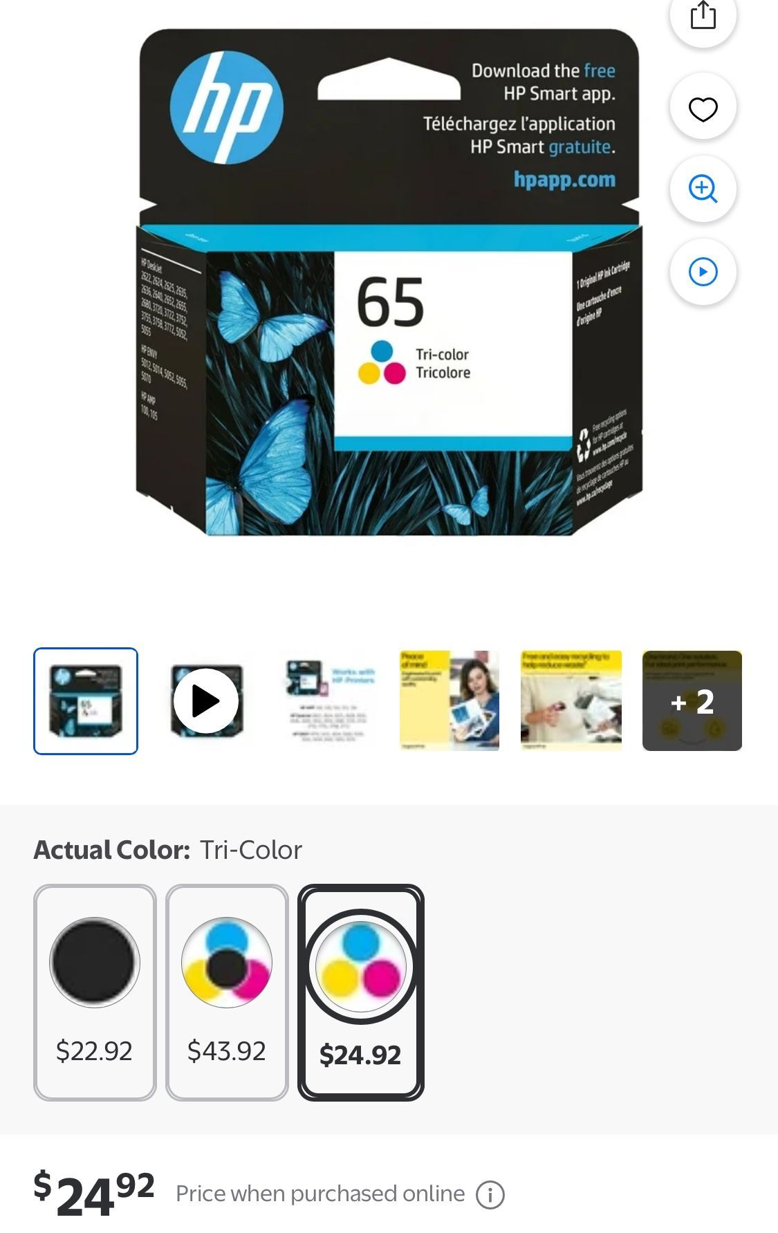 Hp 65 Ink