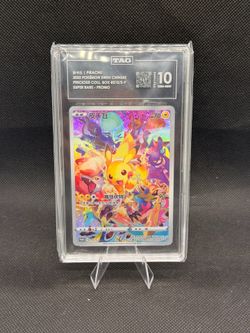 TAG 10 SWSH PROMO - 210/s-p - Chinese Precious Collector Box