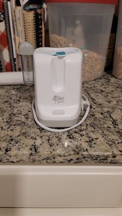The first years bottle warmer