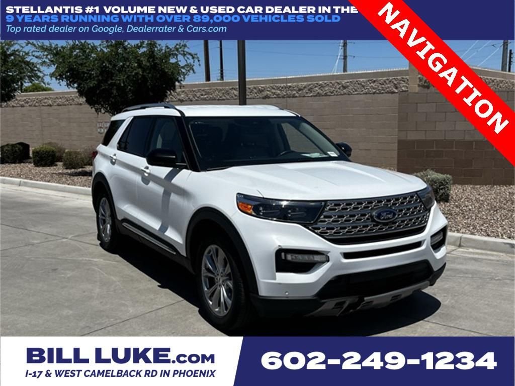 2023 Ford Explorer