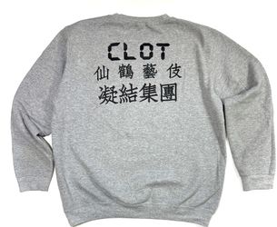 Clot Crewneck