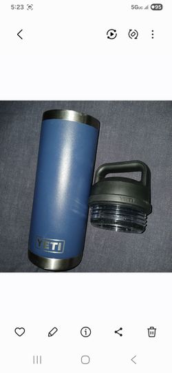 Yeti 18oz Rambler