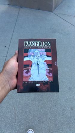 Neon genesis evangelion