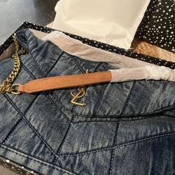 Pretty Quilted Denim Bag 💕