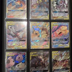 Pokemon Tag Team For Sale Or Trade