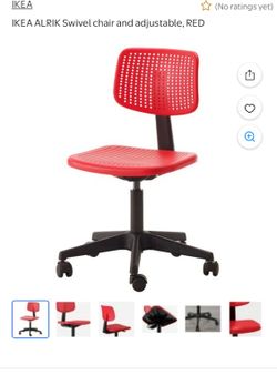 IKEA ALRIK Swivel chair and adjustable, RED