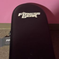 Weight Bench