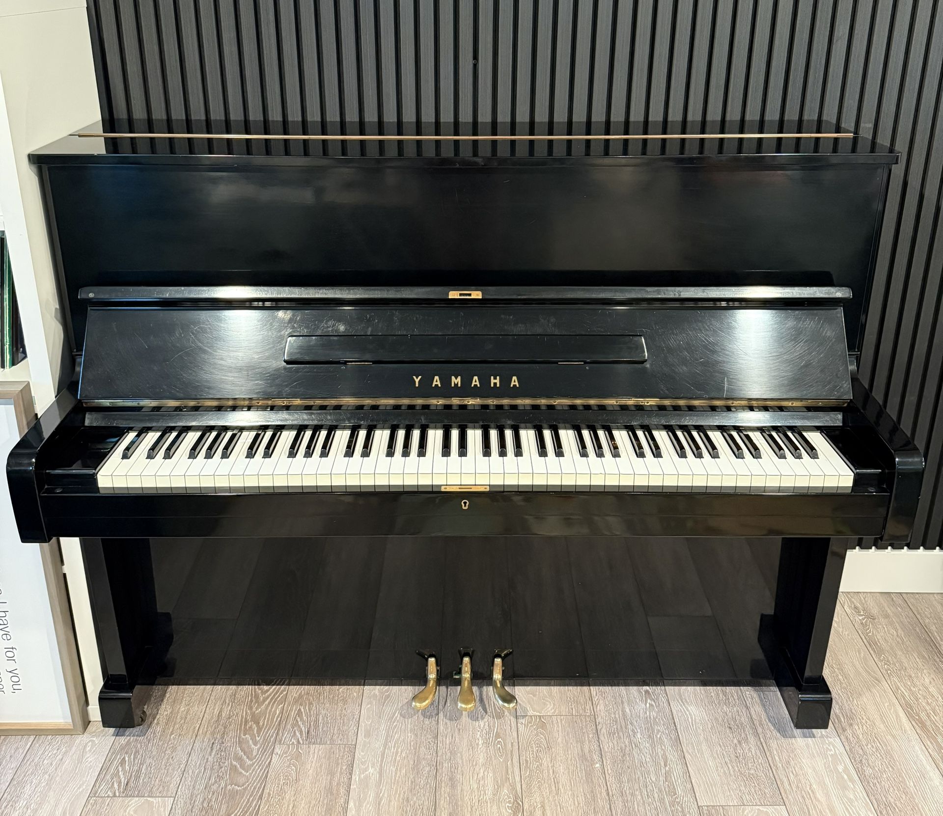 Yamaha Piano