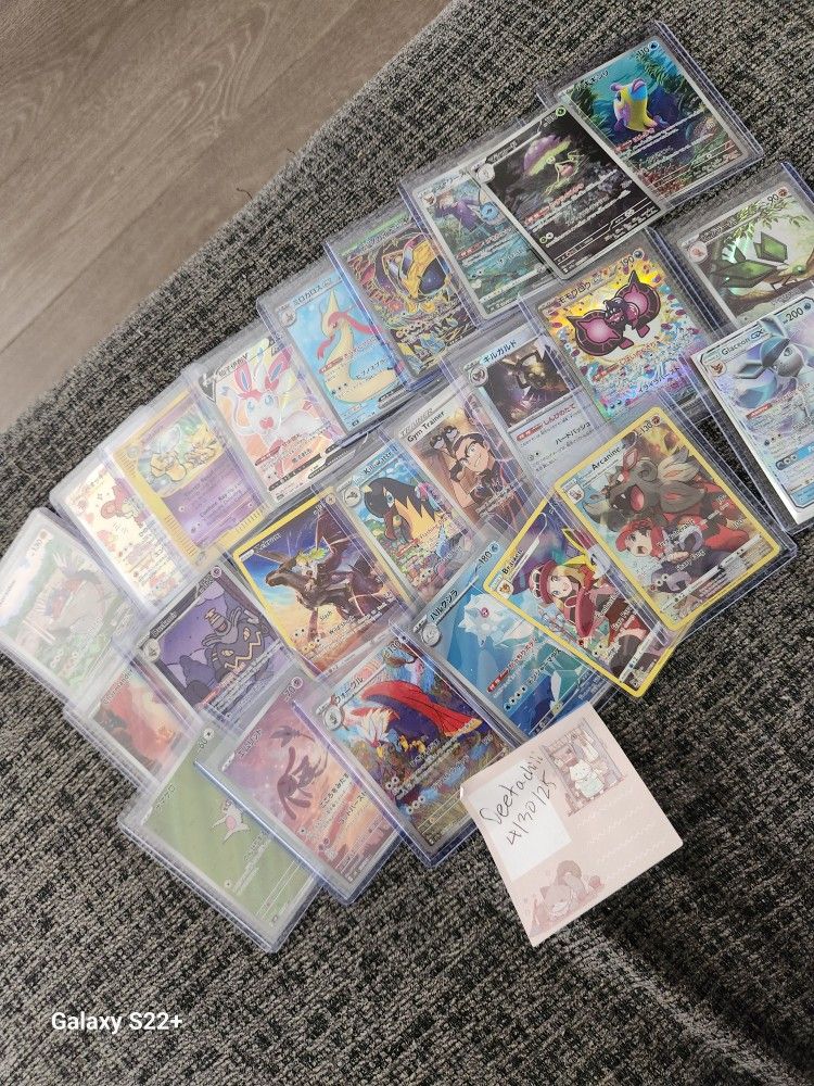 Pokemon LOT