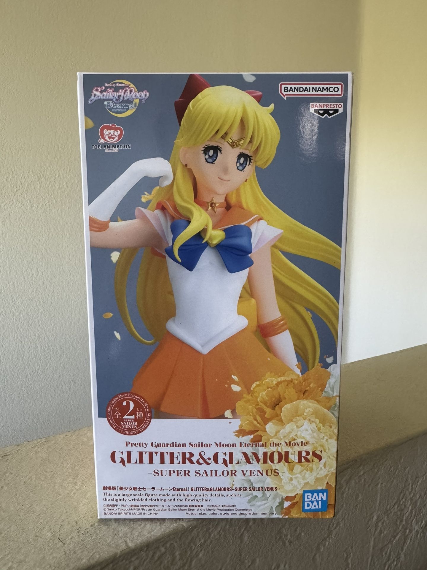 Glitter & Glamours Sailor Moon Super Sailor Venus