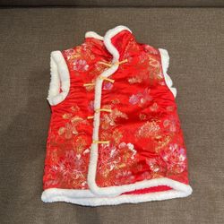 Chinese New Year Vest