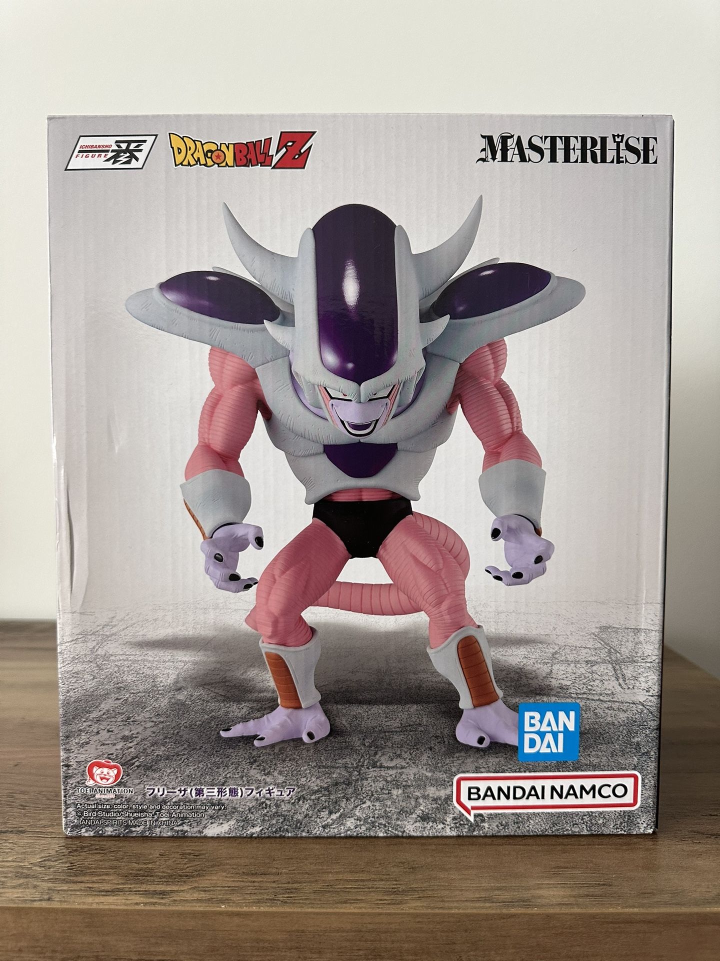 Bandai Spirits Ichibansho Frieza (3rd Form)