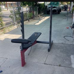 Weight Bench  (FREE)