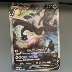 Lugia V Alt Art 