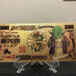 24k Gold Plated Dende (Dragon Ball Z) Banknote