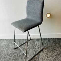 IKEA VOLFGANG BAR STOOL