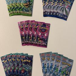 25 Pokemon Booster Packs - Japanese 