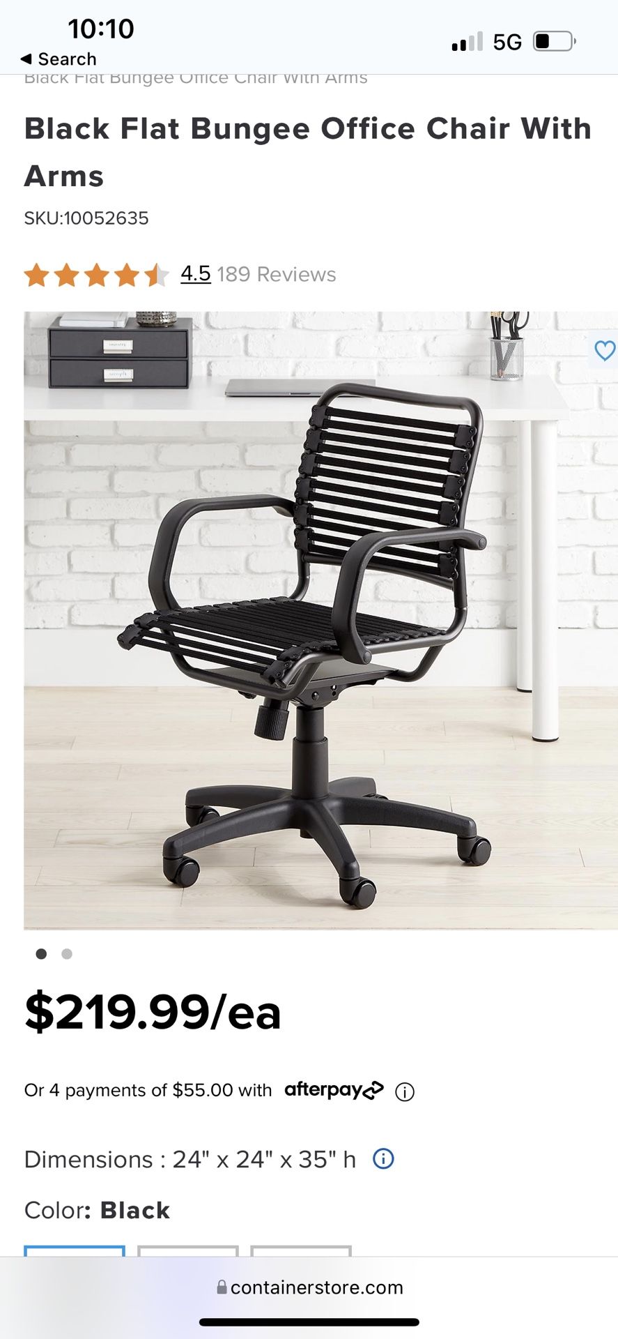 Container Store Flat Bungee Office Chair With Arms