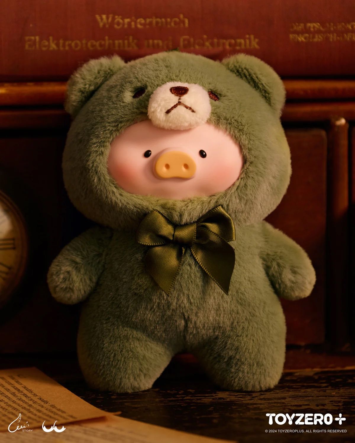 Lulu Piggy Vintage Bear Series - Courageous Bear