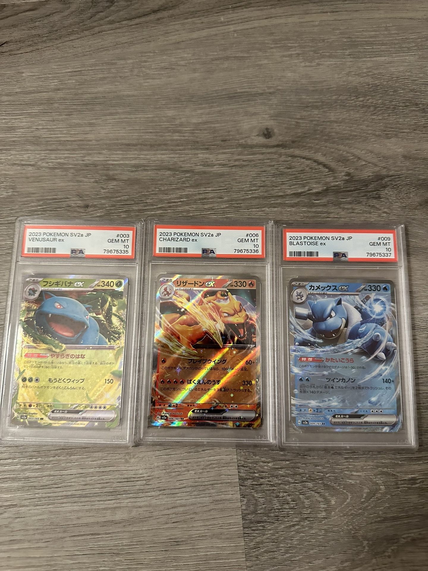 Pokémon Japanese Sv2a Charizard Venusaur Blastoise PSA 10 Combo