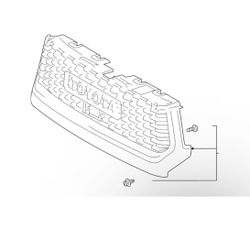 Grille Assembly (PART SUPERSEDES TO53101-OC051) - Toyota (53101-OC050)