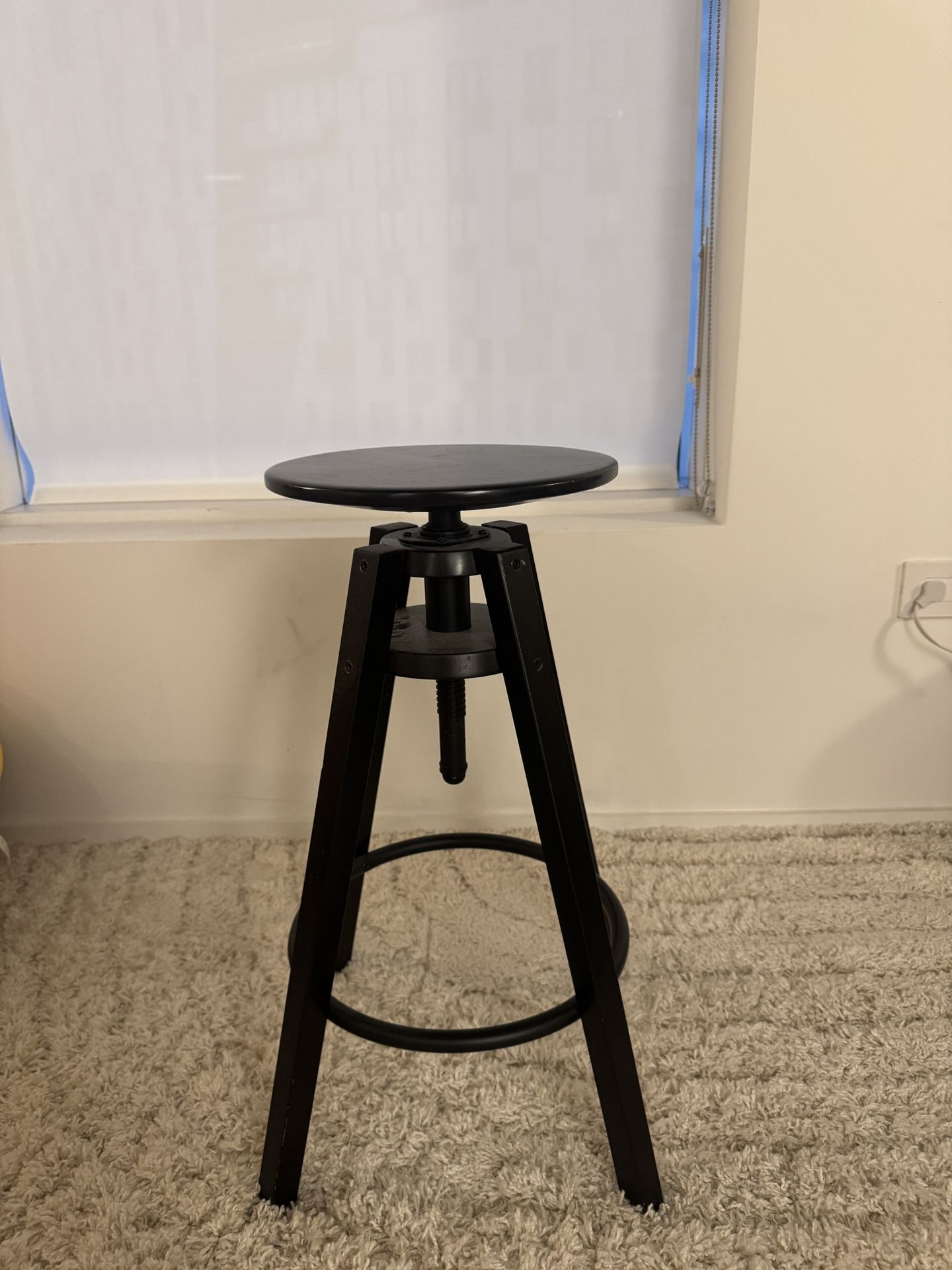 Adjustable Black Bar Stool