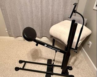 The DB Method Squat Exercise Machine